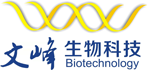 成都市文峰生物科技、酵母浸粉、蛋白胨、文峰生物